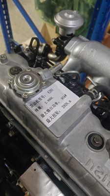 Nomor OE 4JH1 Bagian Cadang Mesin Assy Untuk ISUZU PICKUP D-MAX KB300